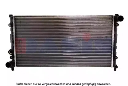 Радиатор, охлаждение двигателя AKS DASIS купить