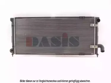 Радиатор, охлаждение двигателя AKS DASIS купить