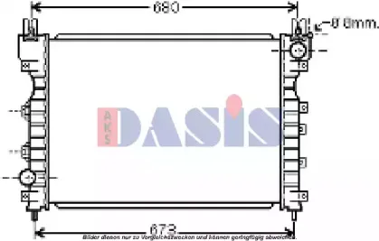 Радиатор, охлаждение двигателя AKS DASIS купить