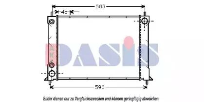 Радиатор, охлаждение двигателя AKS DASIS купить