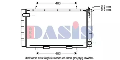 Радиатор, охлаждение двигателя AKS DASIS купить
