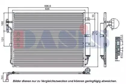 Конденсатор, кондиционер AKS DASIS купить