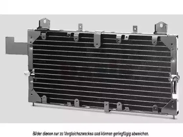 Конденсатор, кондиционер AKS DASIS купить