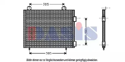 Конденсатор, кондиционер AKS DASIS купить