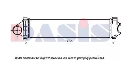 Интеркулер AKS DASIS купить