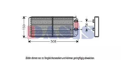 Теплообменник, отопление салона AKS DASIS купить