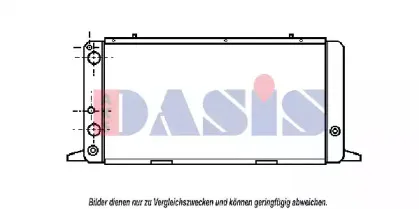 Радиатор, охлаждение двигателя AKS DASIS купить