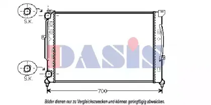 Радиатор, охлаждение двигателя AKS DASIS купить