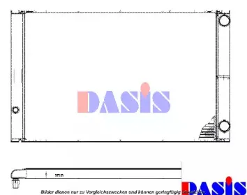 Радиатор, охлаждение двигателя AKS DASIS купить