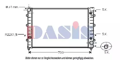 Радиатор, охлаждение двигателя AKS DASIS купить