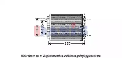 Радиатор, охлаждение двигателя AKS DASIS купить