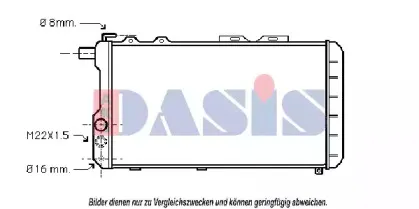 Радиатор, охлаждение двигателя AKS DASIS купить