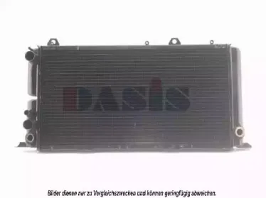 Радиатор, охлаждение двигателя AKS DASIS купить
