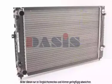 Радиатор, охлаждение двигателя AKS DASIS купить