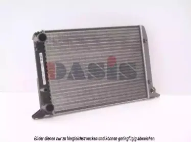Радиатор, охлаждение двигателя AKS DASIS купить