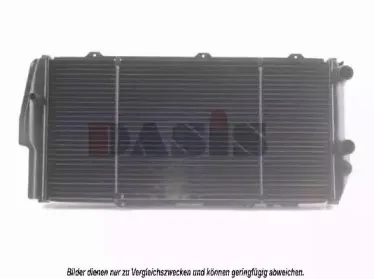 Радиатор, охлаждение двигателя AKS DASIS купить