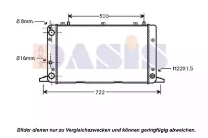 Радиатор, охлаждение двигателя AKS DASIS купить