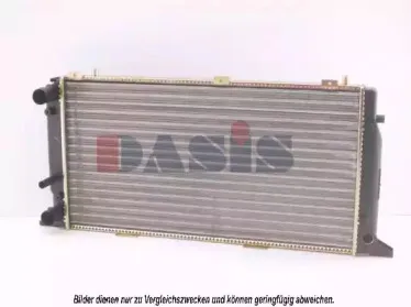 Радиатор, охлаждение двигателя AKS DASIS купить