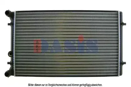 Радиатор, охлаждение двигателя AKS DASIS купить