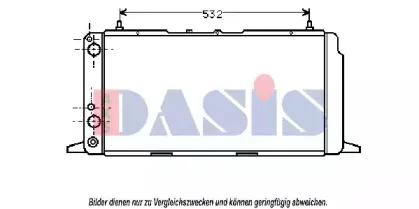 Радиатор, охлаждение двигателя AKS DASIS купить