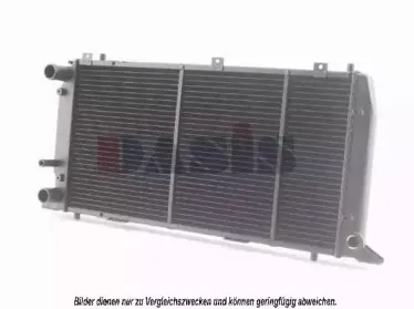 Радиатор, охлаждение двигателя AKS DASIS купить