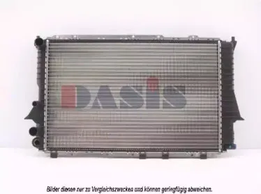 Радиатор, охлаждение двигателя AKS DASIS купить