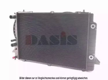 Радиатор, охлаждение двигателя AKS DASIS купить