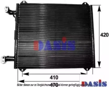 Конденсатор, кондиционер AKS DASIS купить