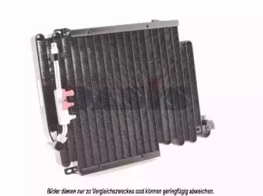 Конденсатор, кондиционер AKS DASIS купить