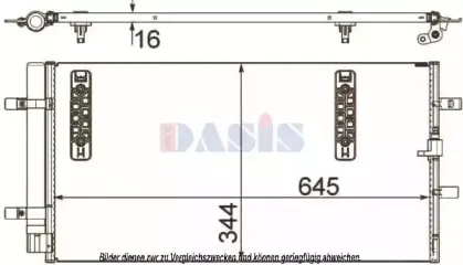 Конденсатор, кондиционер AKS DASIS купить