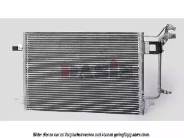 Конденсатор, кондиционер AKS DASIS купить