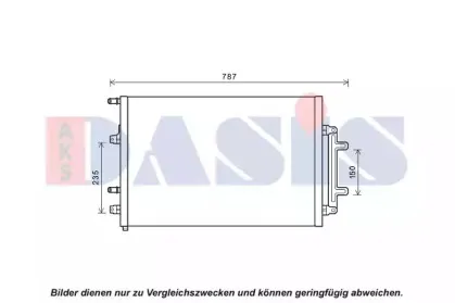 Радиатор, охлаждение двигателя AKS DASIS купить