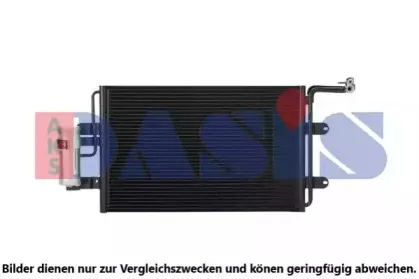 Конденсатор, кондиционер AKS DASIS купить