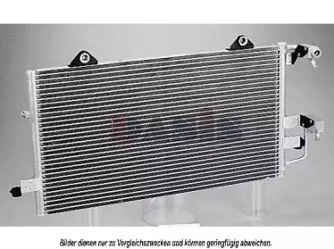 Конденсатор, кондиционер AKS DASIS купить