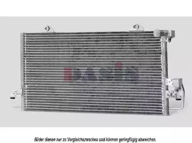 Конденсатор, кондиционер AKS DASIS купить