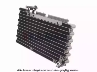 Конденсатор, кондиционер AKS DASIS купить