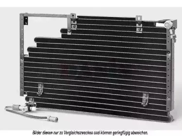 Конденсатор, кондиционер AKS DASIS купить