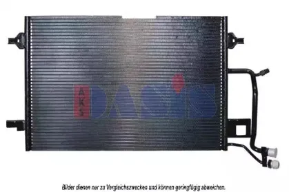 Конденсатор, кондиционер AKS DASIS купить