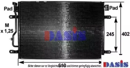 Конденсатор, кондиционер AKS DASIS купить