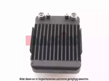 масляный радиатор, двигательное масло AKS DASIS купить