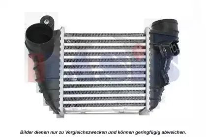 Интеркулер AKS DASIS купить