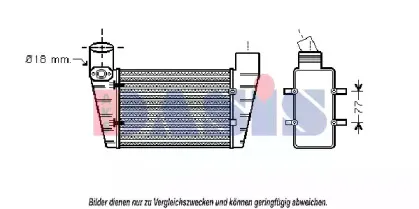 Интеркулер AKS DASIS купить