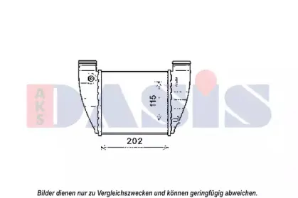 Интеркулер AKS DASIS купить