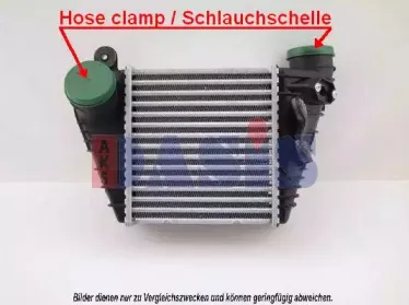 Интеркулер AKS DASIS купить