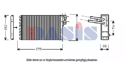 Теплообменник, отопление салона AKS DASIS купить