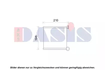 Теплообменник, отопление салона AKS DASIS купить