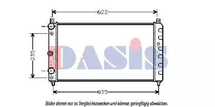 Радиатор, охлаждение двигателя AKS DASIS купить