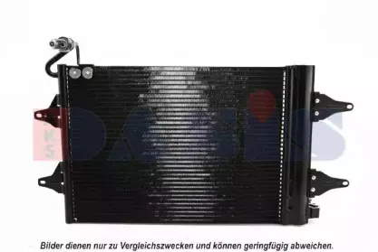 Конденсатор, кондиционер AKS DASIS купить