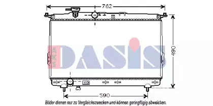 Радиатор, охлаждение двигателя AKS DASIS купить