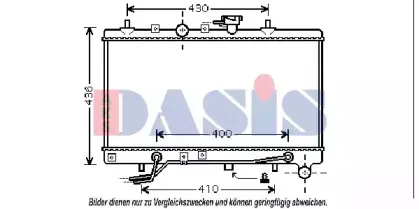 Радиатор, охлаждение двигателя AKS DASIS купить